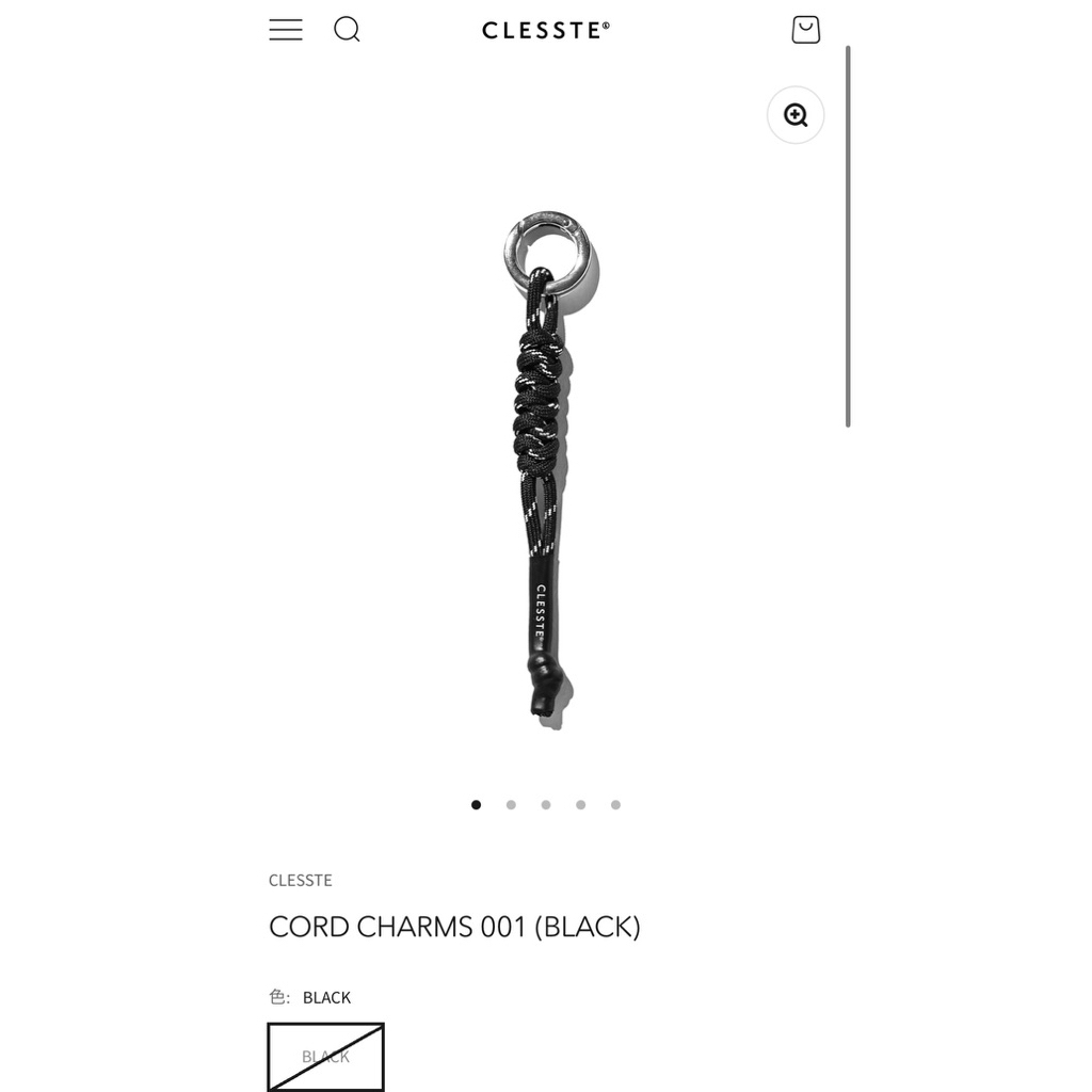 CLESSTE クレスト CORD CHARMS CORD CHARMS 001 & LOGO KEY HOLDER 001