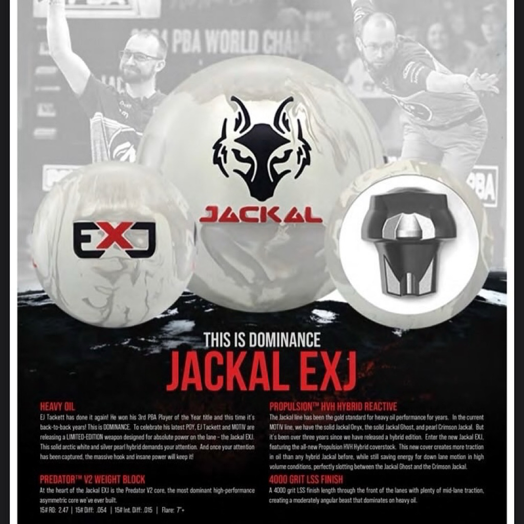 平衡保齡球🎳 Motiv Jackal ExJ 限量版引進12-15磅| 蝦皮購物