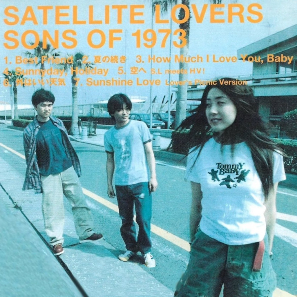 日版CD】Satellite Lovers《Sons of 1973》、《Sons of 1997》衛星戀人