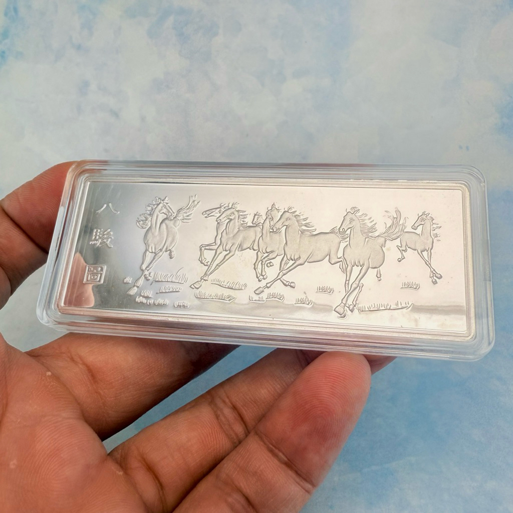 999 純銀馬八駿圖百福靈芝如意50克50g 白銀條塊投資銀條抗通膨保值銀錠