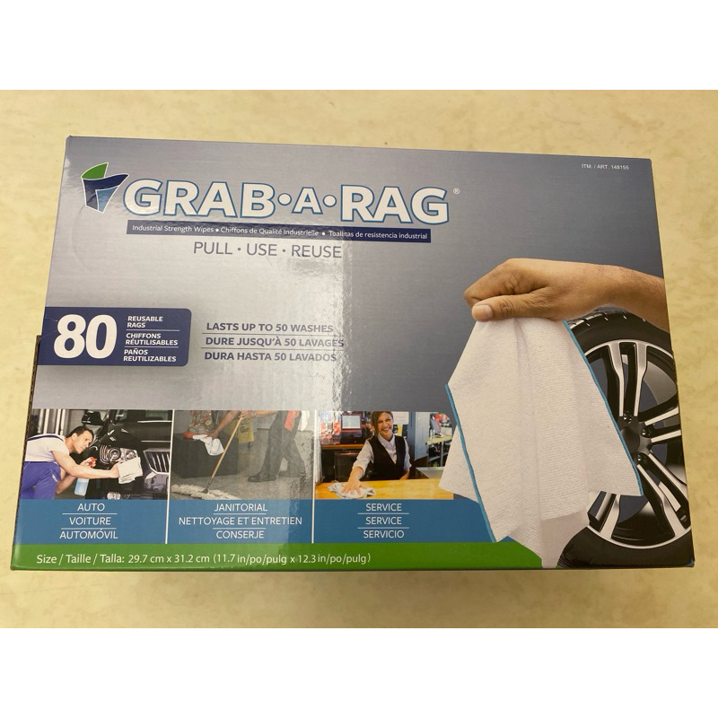 GRAB-A-RAG 拋棄式超細纖維擦拭布 每盒 80 抽 | 蝦皮購物