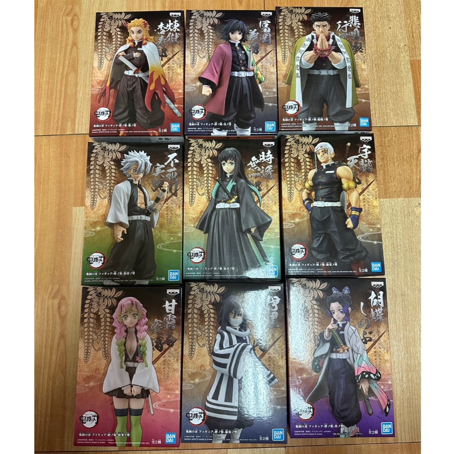 代理版 現貨 鬼滅之刃 絆之裝 九柱 炎柱 水柱 戀柱 蟲柱 蛇柱 岩柱 風柱 霞柱 音柱 | 蝦皮購物