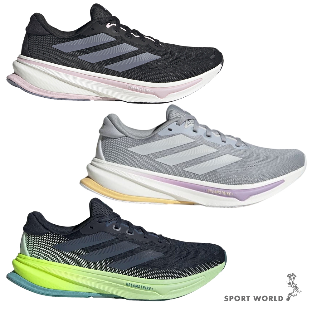 Adidas 慢跑鞋 男鞋 女鞋 Supernova Rise 2【運動世界】JQ7685/JQ7689/JR9334 | 蝦皮購物