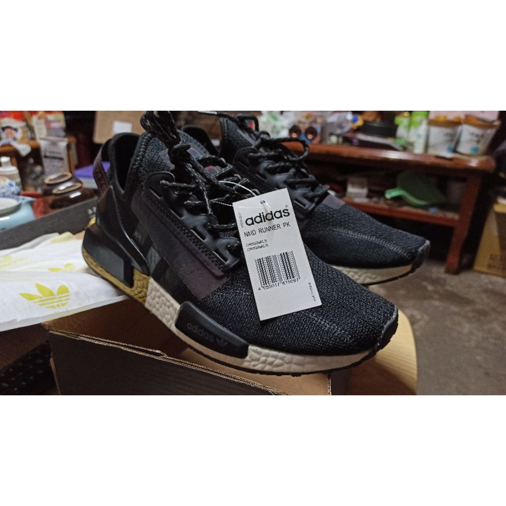adidas NMD R1- - 20265