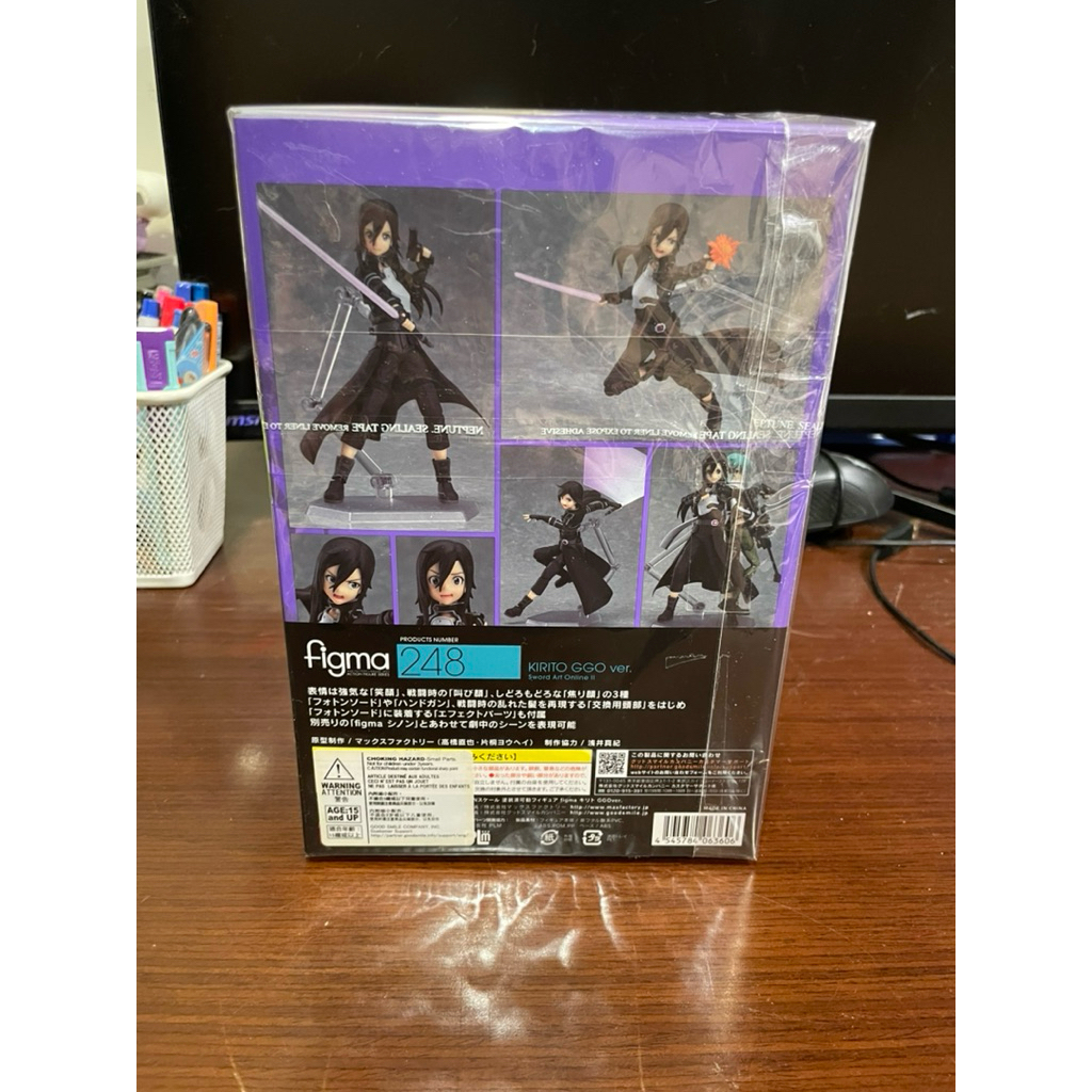 全新 GSC figma 248 刀劍神域GGO桐人 桐子 幽靈子彈 可動公仔 | 蝦皮購物