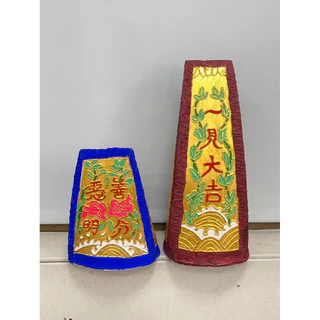 臉書搜尋（神仙居古佛欣賞）粉絲團, 線上商店| 蝦皮購物