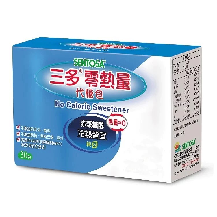 🔥10倍蝦幣回饋 最高優惠=9折🔥【公司貨/完整包裝】三多 零熱量代糖(赤藻糖醇)-1g/30包 | 蝦皮購物