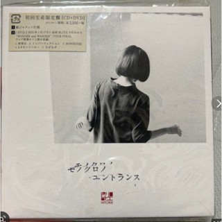 wowaka - 優惠推薦- 2025年9月| 蝦皮購物台灣