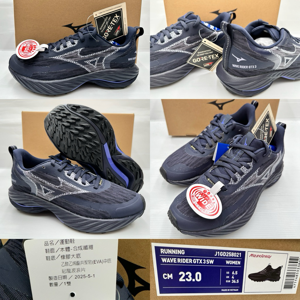 時雨 adidas Originals 2014 Fall ZXZ 930 