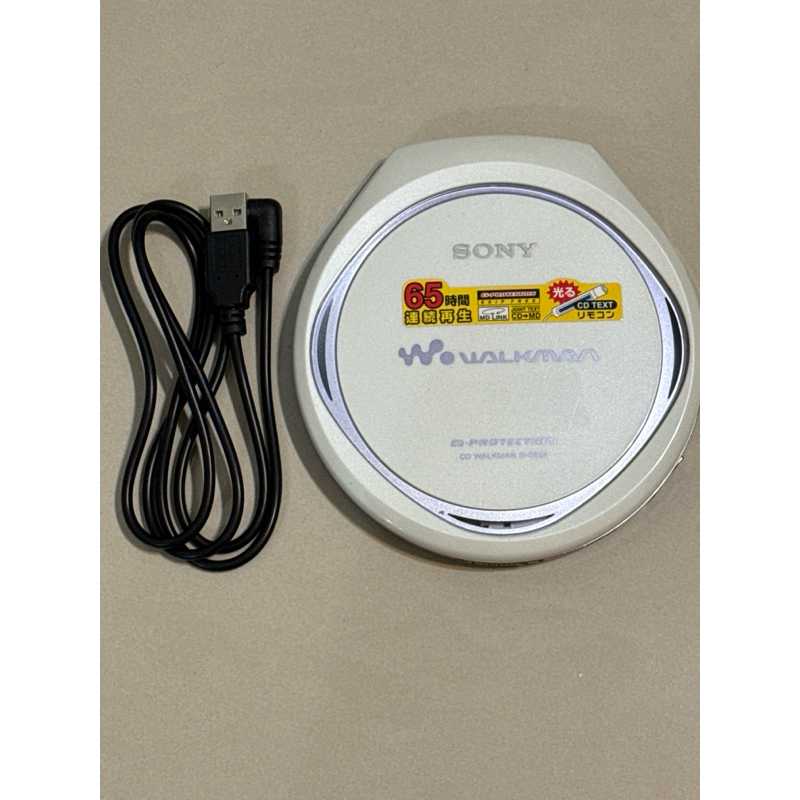 SONY CDウォークマン D-E888 動作品 SONY】D-E888【CDウォークマン】 | お茶の部屋(・∀・)っ旦コソー