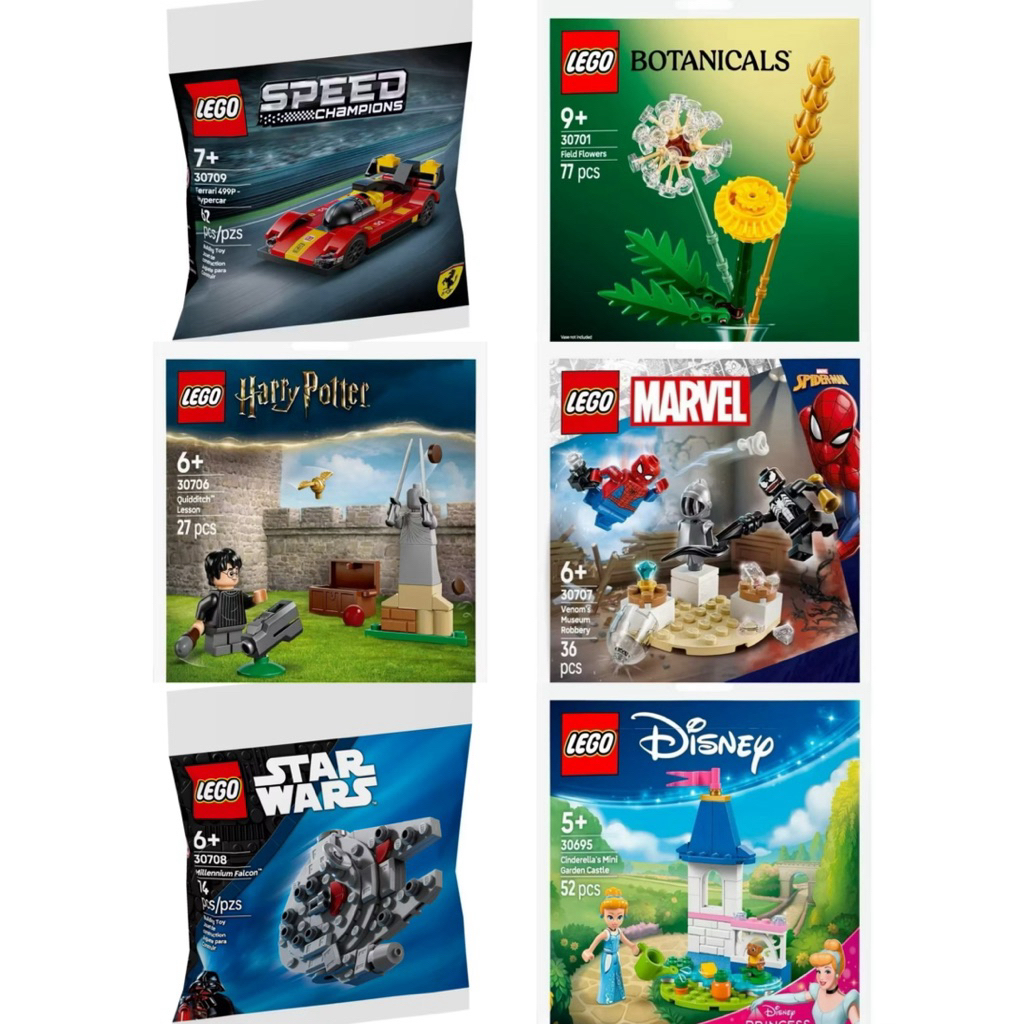 lego-30701-30694-30695-30706-polybag