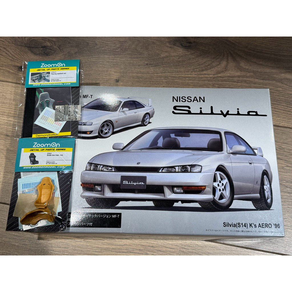 整圖販售 FUJIMI 1/24 NISSAN S14 Silvia K's Ver. 富士美 組裝模型 | 蝦皮購物