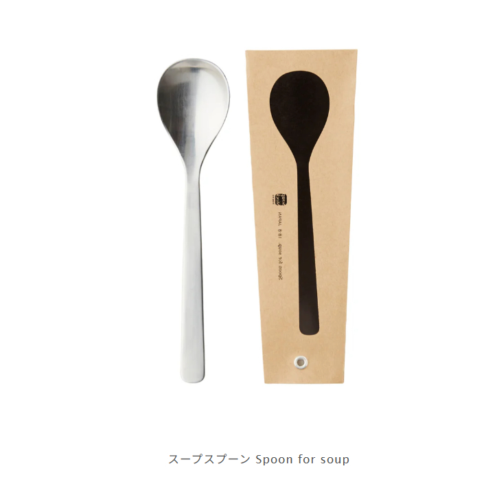 全新現貨Soup Stock Tokyo 湯匙Spoon for soup | 蝦皮購物
