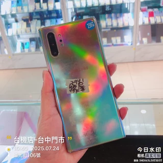 Galaxy note10+　台湾版　256/12　一台 Samsung Galaxy Note10+｜優惠推薦- 蝦皮購物- 2025年8月