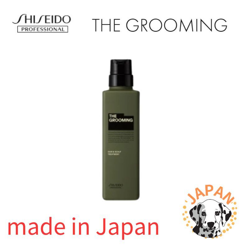 資生堂THE GROOMING 男士護髮乳【3 size 】 | 蝦皮購物