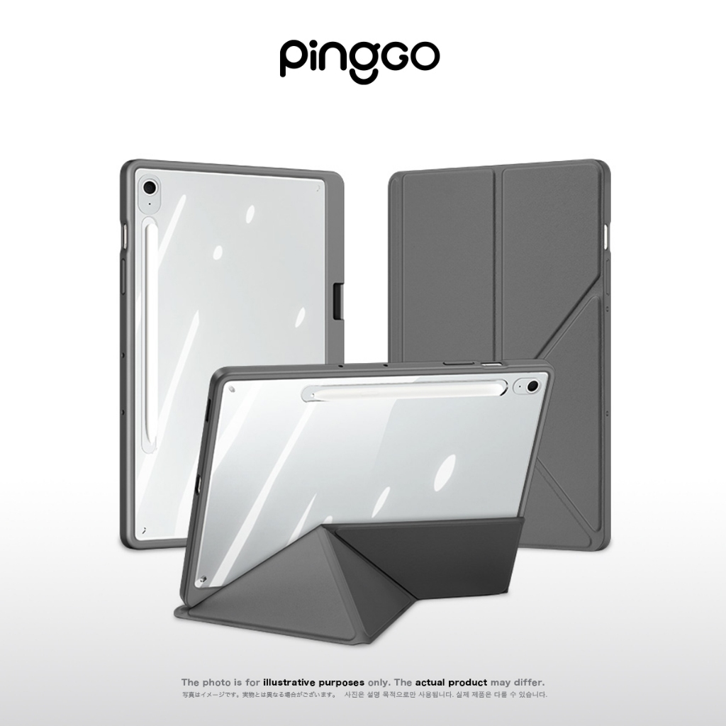 PingGO 三星 保護殼 Galaxy 保護套 高透 可拆卸 磁吸 帶筆槽 適用 Tab S10 FE Plus | 蝦皮購物