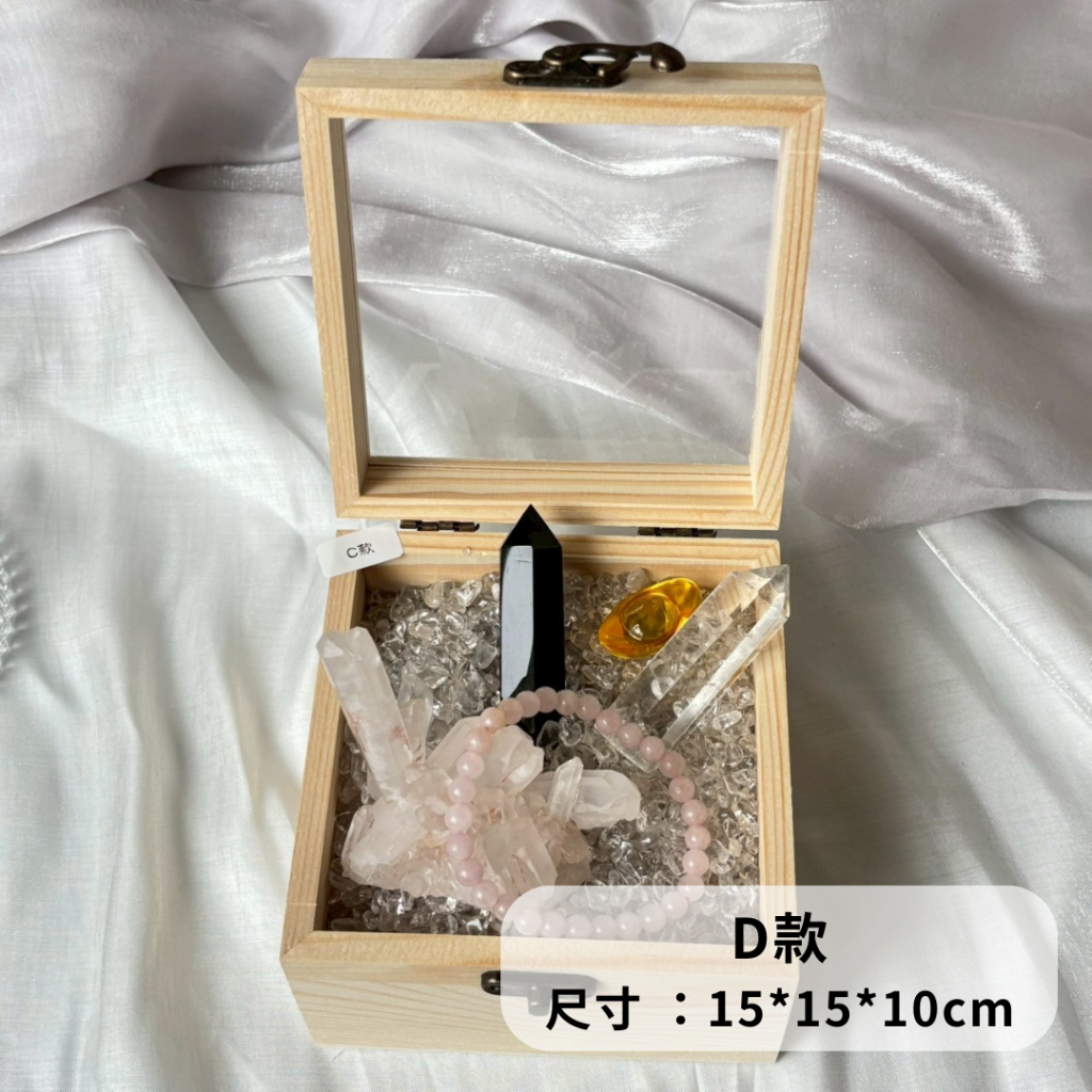 🔮 白水晶柱消磁石100g 天然淨化水晶柱2–4cm 水晶淨化石水晶柱擺件能量
