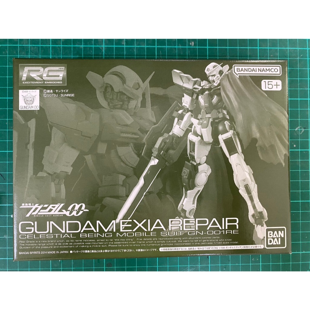 PB RG 能天使 戰損 配件 REPAIR PARTS SET FOR 144 GUNDAM EXIA | 蝦皮購物