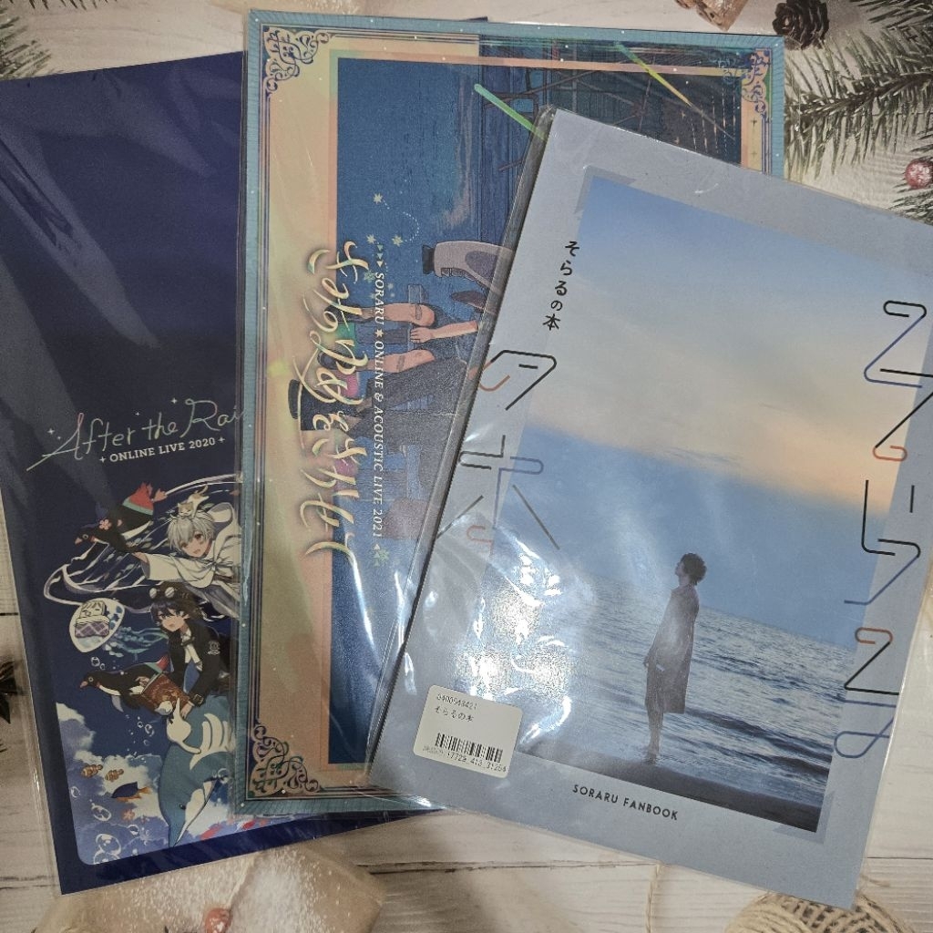 そらる ブロマイド セット After the Rain 春音 ブロマイドセット そらる まふまふ - メルカリ
