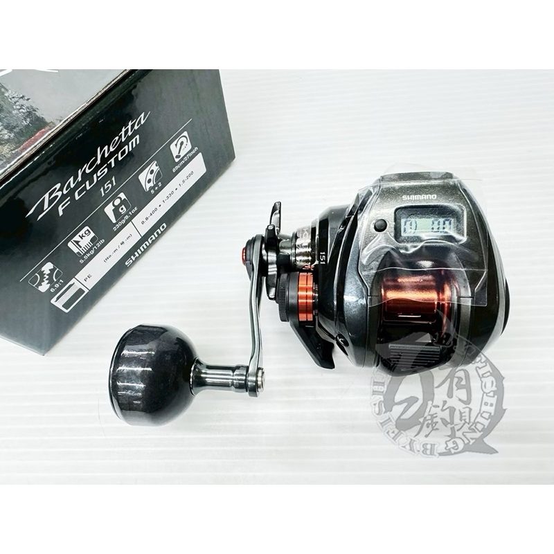 ◎百有釣具◎SHIMANO 25 Barchetta F CUSTOM 150、151 DH XG左手右手單