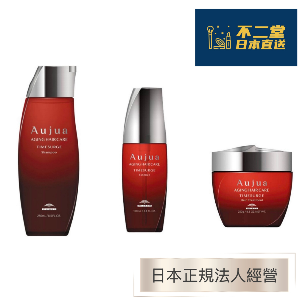 aujua - 優惠推薦- 2026年5月| 蝦皮購物台灣