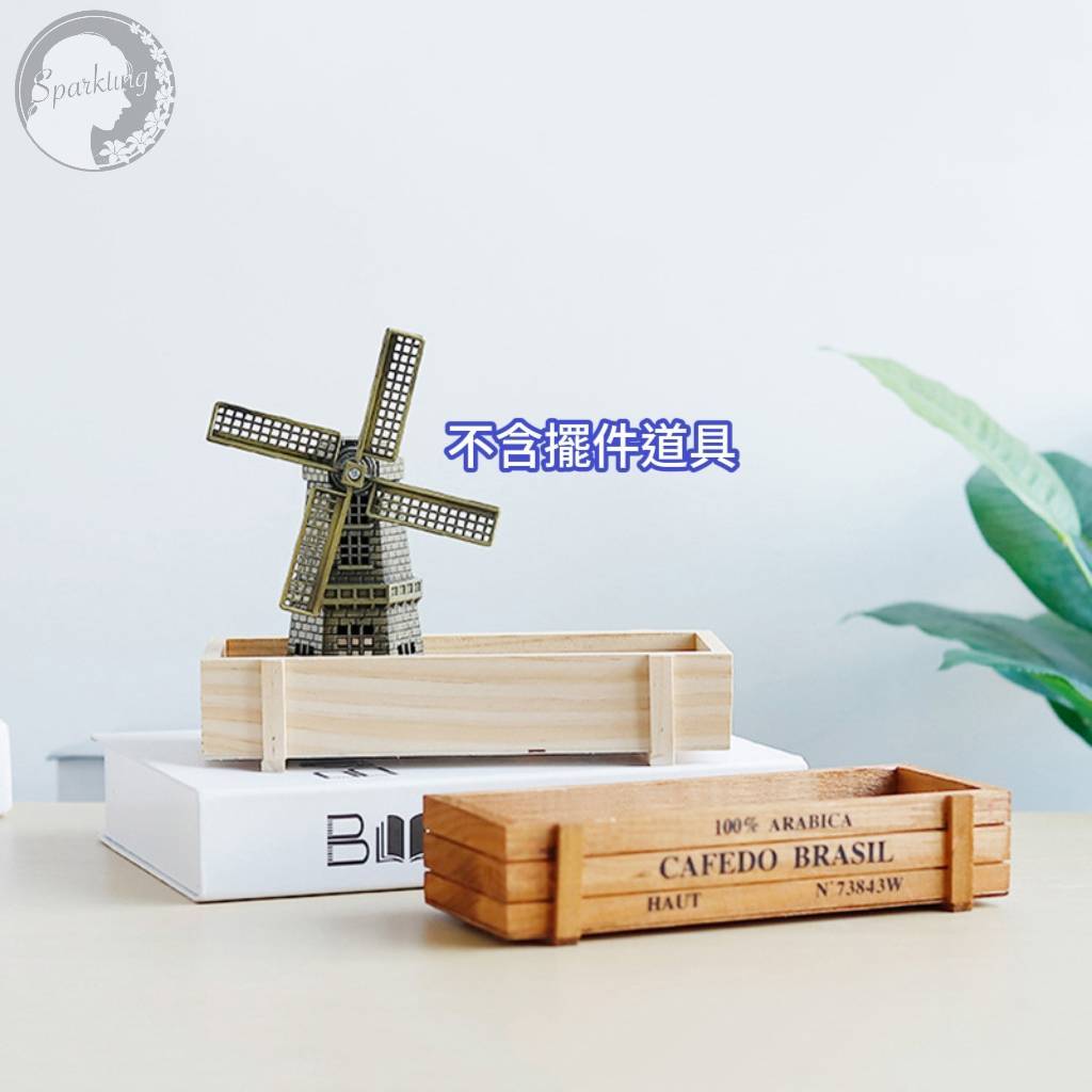 Sparkling】zakka 復古木質多肉花盆長方形做舊木盒多肉植物組合餐具