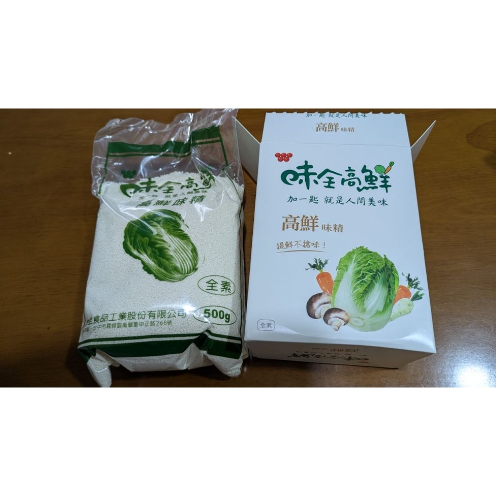 味全高鮮味精 500g | 蝦皮購物