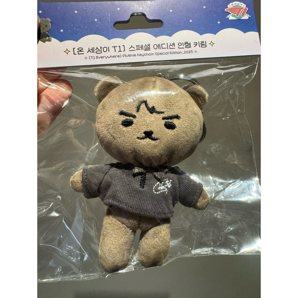 T1 動物ぬいぐるみ ZOFGK Faker Gumayusi Keria T1 動物ぬいぐるみ ZOFGK Faker Gumayusi Keria T1 Animal