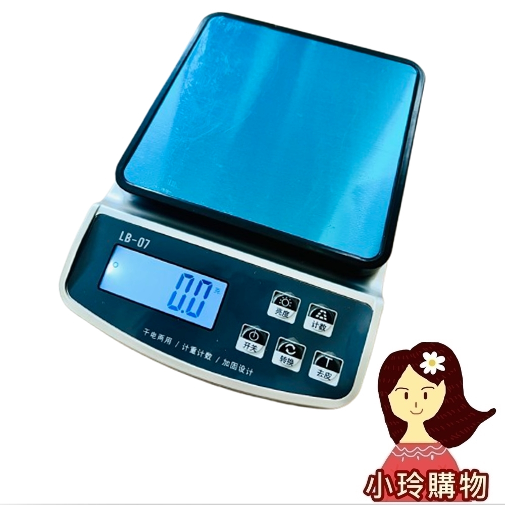 隔日到貨》大螢幕充電電子秤 0.1g/3000g 烘焙電子秤 廚房秤電子秤 烘焙秤 充電烘焙秤 料理秤 秤子【小玲購物】 | 蝦皮購物