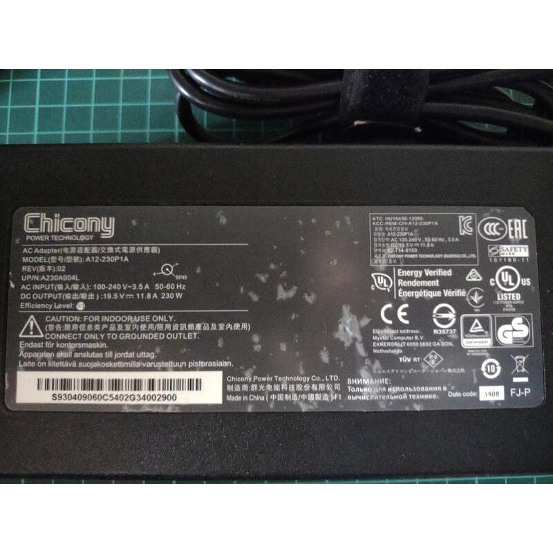 Alimentatore Chicony 19,5V 11,8A 230W Per MSI WT73VR E Sager NP8290 – Nuovo Aperto