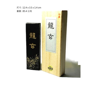 53.Z185)書道 硯 別製 赤間石硯 赤間硯的價格推薦- 2025年