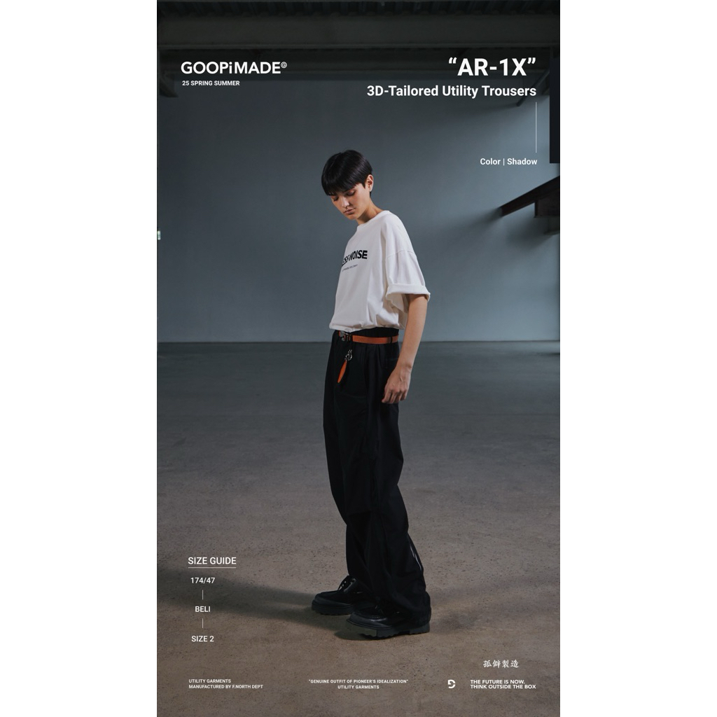 GOOPiMADE 25 SS “AR-1X” 3D-Tailored Utility Trousers「窄/ 俐