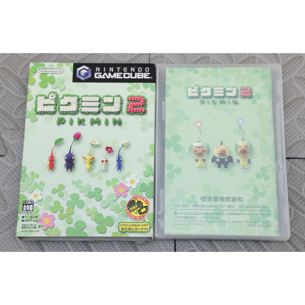 二手 Nintendo GameCube GC NGC Pikmin 2 皮克敏2 日版 | 蝦皮購物