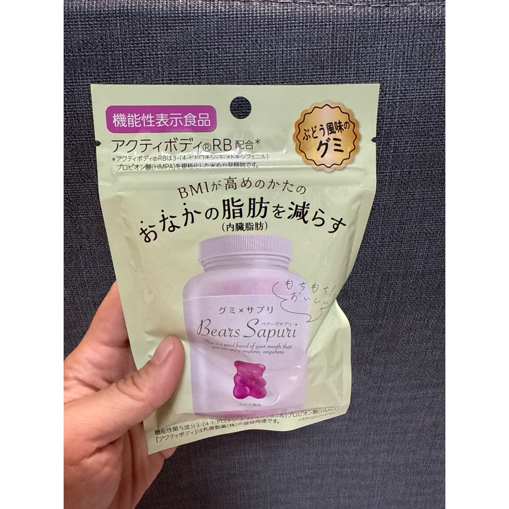 現貨！ 日本🇯🇵 日本丸善小熊軟糖MSINC Bears Sapuri 水蜜桃 葡萄 60g | 蝦皮購物