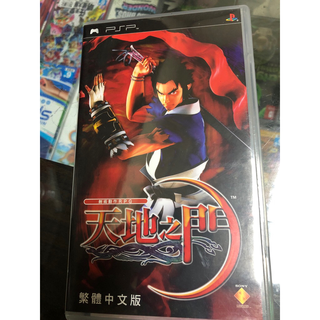 PSP天地之門 繁體中文版 二手遊戲 | 蝦皮購物
