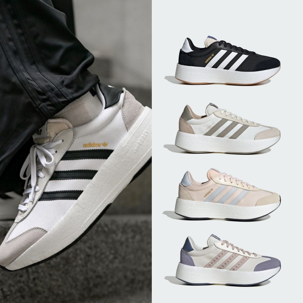 adidas CITY RNR 運動休閒鞋 男鞋/女鞋 多款任選 官方直營 | 蝦皮購物