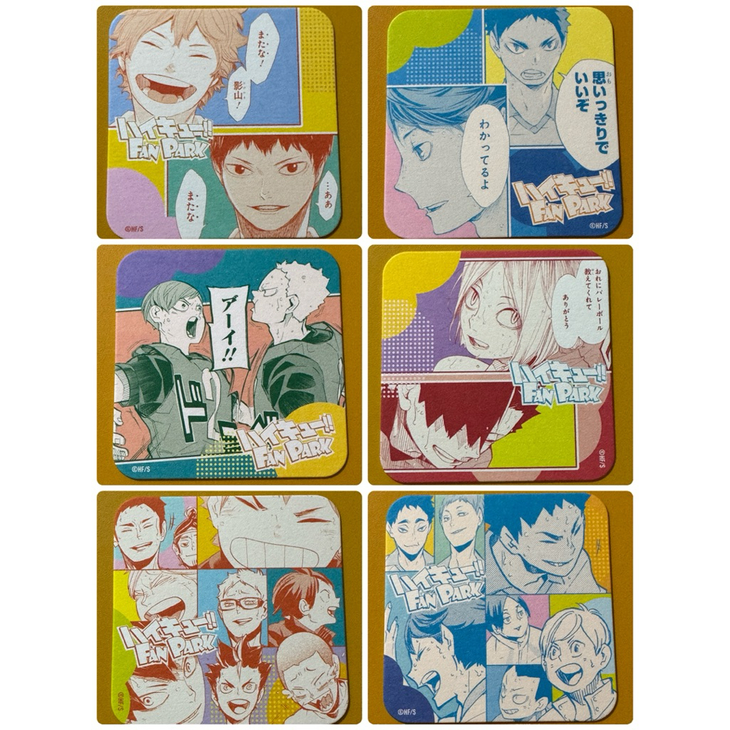🆕ハイキュー!!アートコースター「FUN‼」排球少年杯墊。日向翔陽&影山
