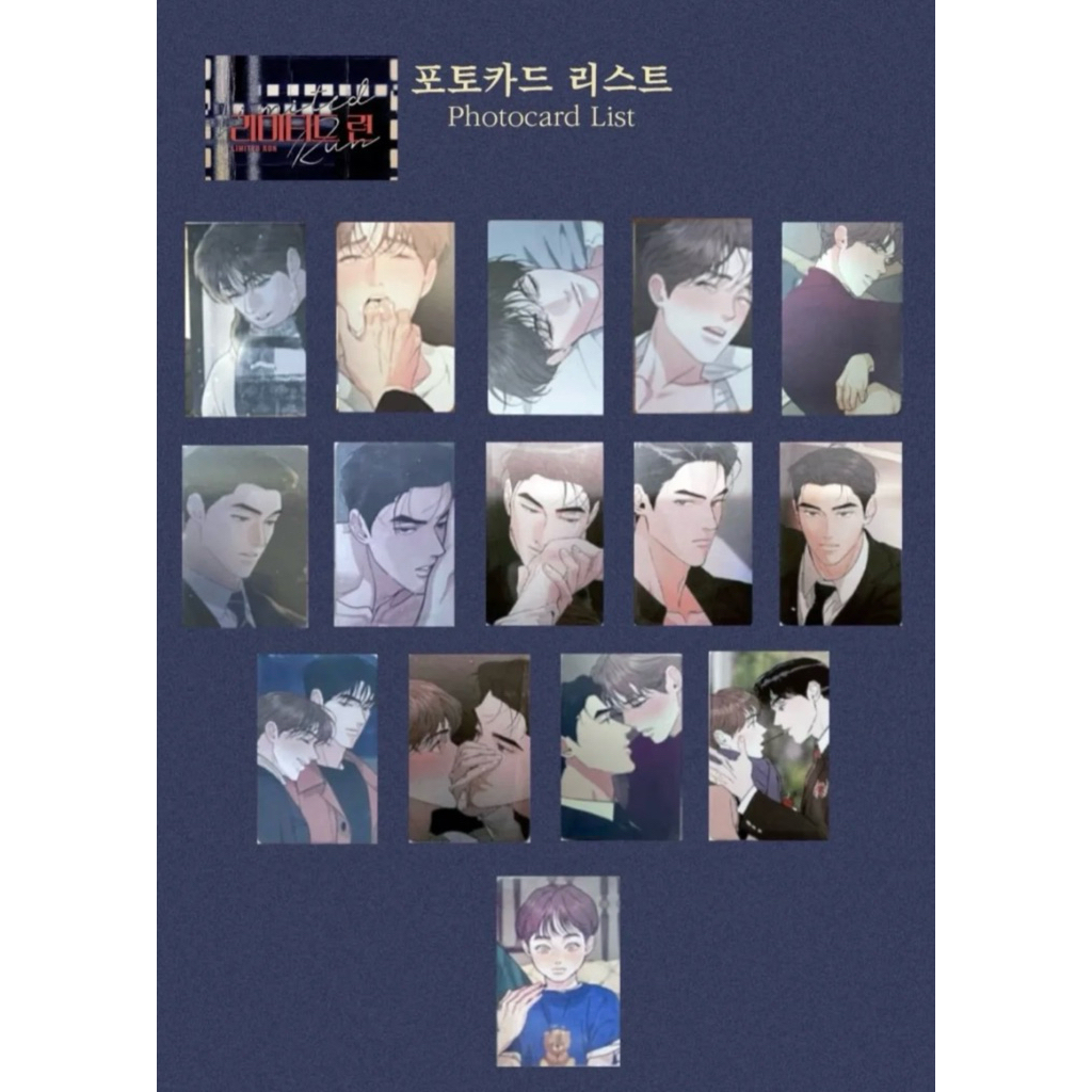 韓国 BL LEZHIN リミテッド・ラン Limited Run 特典 トレカ 韓国 BL LEZHIN リミテッド・ラン Limited Run 特典 トレカ