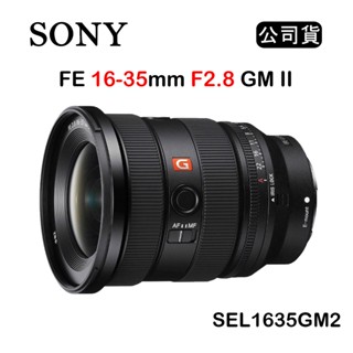 Sony FE16-35GM F2.8 値下げ油樽 新品)SONY (ソニー) FE 16-35mm F2.8 GM SEL1635GM（商品ID