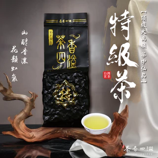 台灣茶香四溢（台灣茶農自產自銷）正台灣茶, 線上商店| 蝦皮購物