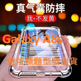 希少 Galaxy A8s 台湾版 ジャンク扱い Buy Galaxy A8S Blue 128GB | Samsung HongKong