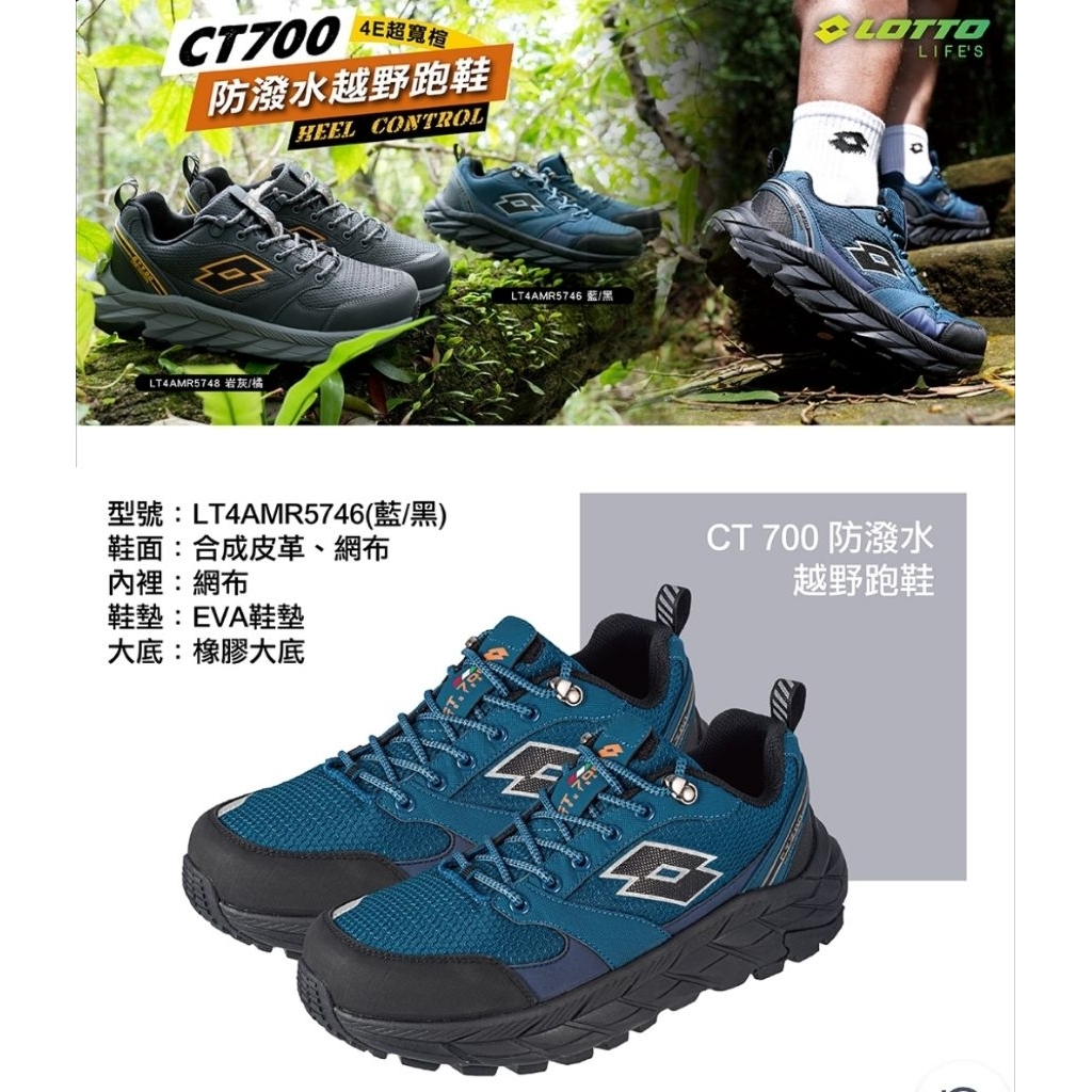ct700 - 優惠推薦 - 2026年7月 | 蝦皮購物台灣
