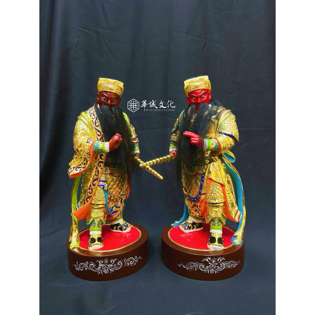 「華誠」1尺3 康趙元帥 康元帥 趙元帥 ｜樟木雕刻 金身 神像｜玄天上帝 保生大帝 康趙 護法 部將 | 蝦皮購物