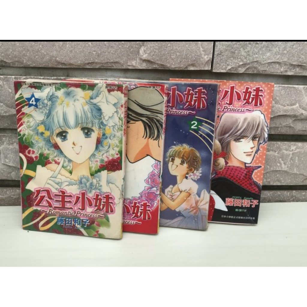 藤田和子- 優惠推薦- 2026年5月| 蝦皮購物台灣