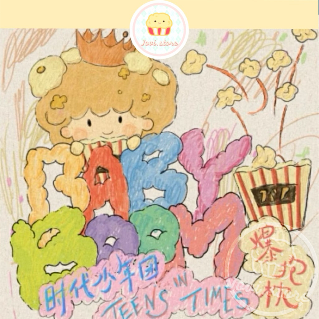 时代少年团抱枕 O1CN01bc7m871RIoOBwcFhx_!!