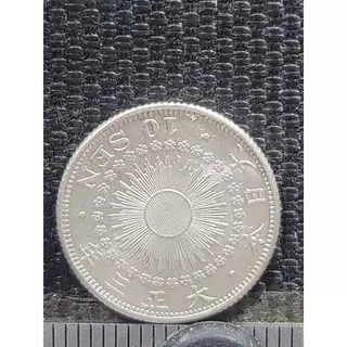 錢幣鈔:鑑定幣.郵鈔(歡迎詢問-可用信用卡-可隔日到貨), 線上商店| 蝦皮購物