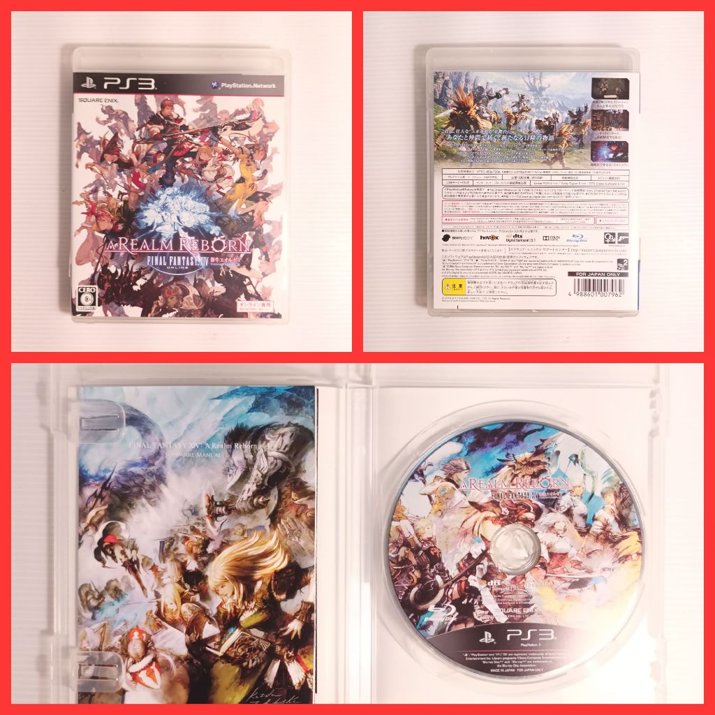 FINAL FANTASY XIV: A Realm Reborn