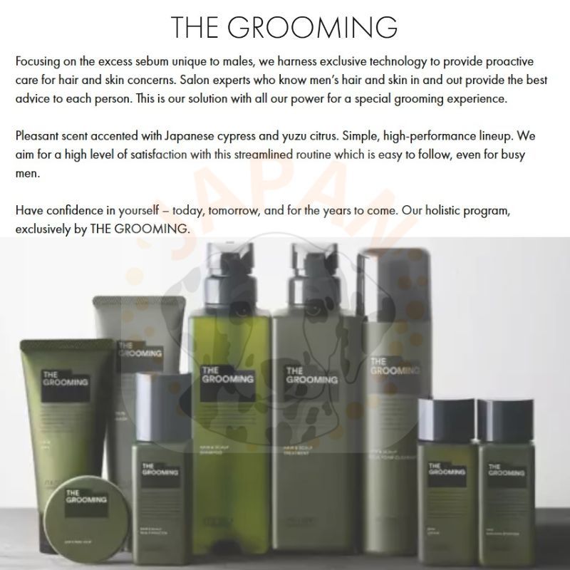 新品 SHISEIDO THE GROOMING 乳液3本セット 【公式通販】