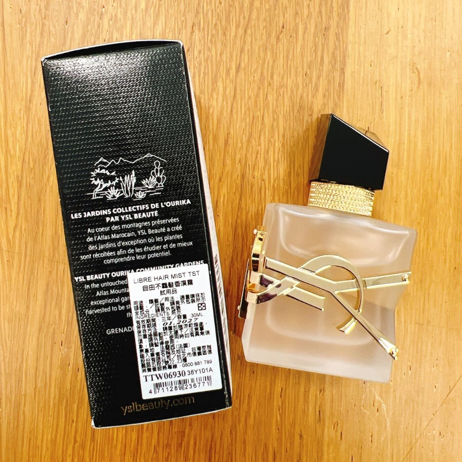 【大女主香氣】YSL 自由不羈髮香噴霧：不只是好聞，更是讓妳散發「高級氣場」的髮間奢華