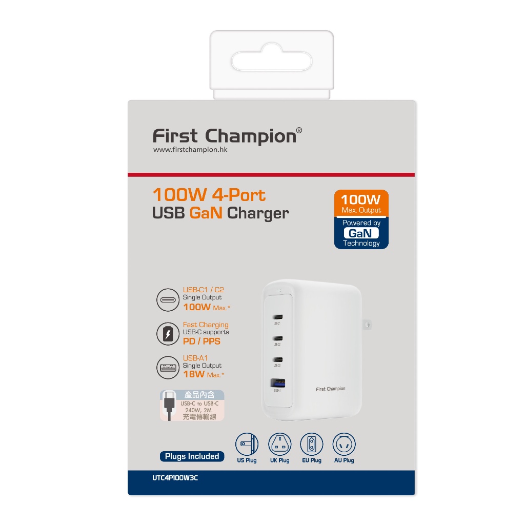 First Champion｜100W GaN氮化鎵 3C1A充電器 PD/PPS快充 內含240W充電線、國際轉接頭 | 蝦皮購物